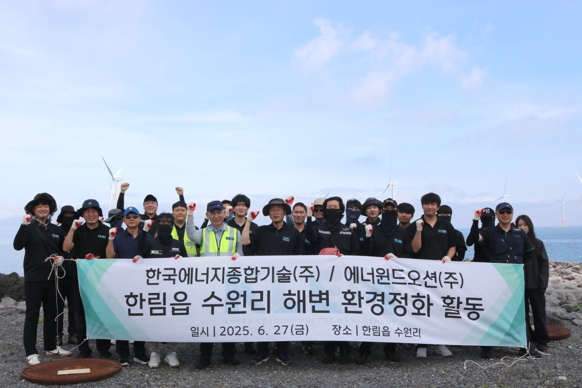 환경정화 및 비상대응 훈련1