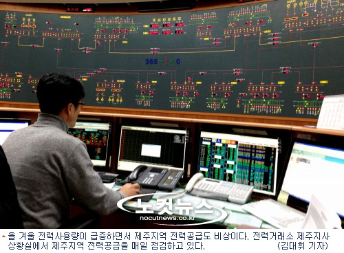 육지 의존형 제주 전력 대안은 ‘풍력발전’